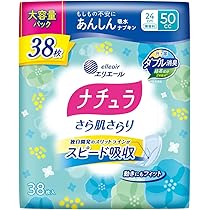 Amazon | ナチュラ 吸水ナプキン 24cm 50cc さら肌さらりあんしん吸水